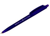 Ручка шариковая автоматическая - синий стержень 0.5мм. "SlimClick. Black" (Bruno Visconti)