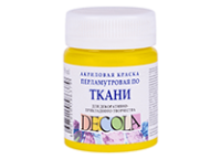 Краска д/ткани акриловая перламутровая - 50мл. желтая "Декола" (Н.П.)