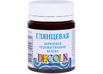 Краска акриловая глянцевая - 50мл. коричневая "Декола" (Н.П.)