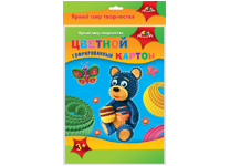 Картон цветной в наборе - 210х297  5л. 5цв."Гофрированный" (КТС)