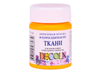 Краска д/ткани акриловая - 50мл. оранжевая "Декола" (Н.П.)