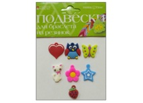 Набор д/детского творчества "Подвески из резины декоративные. №2 7шт." (Альт)