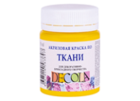 Краска д/ткани акриловая - 50мл. желтая средн. "Декола" (Н.П.)