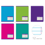 Тетрадь - А5  12л. линейка "Классика" мягкая обложка (Альт)