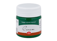 Гуашь художественная - 40мл. "Сонет" зеленая темная (Н.П.)