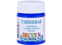 Краска акриловая глянцевая - 50мл. ультрамарин "Декола" (Н.П.)