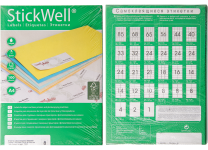 Лейбл - А4 100л. 8шт.(105х70) "StickWell" белый этикеток на листе 8шт. (APLI Россия)