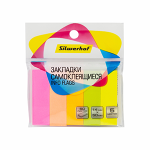 Индексы в наборе - 50х14 5цв. по 50л. "Buro" (Silwerhof)