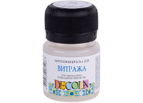 Краска акриловая д/витража - 20мл. белая "Декола" (Н.П.)