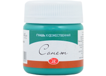 Гуашь художественная - 40мл. "Сонет" изумрудная зеленая (Н.П.)