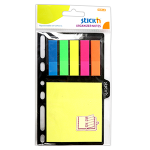 Индексы в наборе - 45х12 5цв. (HOPAX)