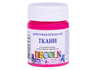 Краска д/ткани акриловая - 50мл. светло-розовая "Декола" (Н.П.)