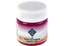 Гуашь художественная - 40мл. "МК" светло-фиолетовый (Н.П.)