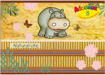 Альбом д/рисования - А4  8л. "Зверята" (Маяк)