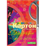 Картон цветной в наборе - 195х288  5л. 5цв. "Бабочки и цветы" (Альт)