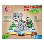 Пластилин - 12цв. "ZOO NEW" 180гр.  со стеком картон.уп. (Луч)