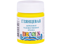 Краска акриловая глянцевая - 50мл. лимонная "Декола" (Н.П.)
