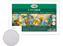 Холст на картоне - 20х30см "Студия" 100% хлопок. 280г/м2. мелкое зерно (Гамма)