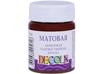 Краска акриловая матовая - 50мл. коричневый "Decola" (Н.П.)