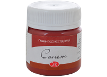 Гуашь художественная - 40мл. "Сонет" английская красная (Н.П.)