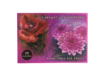 Альбом д/пастели - А4 20л. "Паллацо. Модерн" фуксия (Лилия Холдинг)