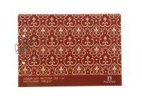 Альбом д/пастели - А4 20л. 280гр. "Паллацо. Модерн" слоновая кость (Лилия Холдинг)