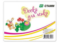 Доска д/лепки - 200х280 белый пластиковый (Стамм)