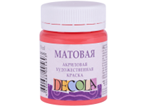 Краска акриловая матовая - 50мл. коралловая "Decola" (Н.П.)