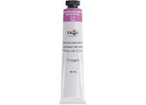 Краски масляные - 46мл. неополитанская красн.фиол."Студия" (Гамма)