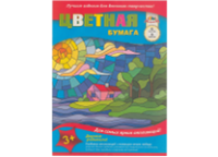 Бумага цветная в наборе - 200х290  6л. 6цв. "Солнечный домик" (КТС)