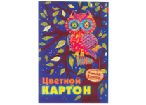 Картон цветной в наборе - 195х288  8л. 8цв. "Мультики" (Альт)