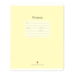 Тетрадь - А5  12л. клетка крупная "Классика" мягкая обложка (Альт)