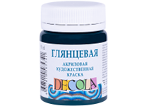 Краска акриловая глянцевая - 50мл. изумрудная "Декола" (Н.П.)