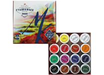 Гуашь художественная в наборе - 16цв. 20мл. "МК" (Н.П.)