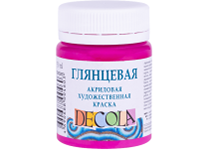 Краска акриловая глянцевая - 50мл. фуксия "Декола" (Н.П.)
