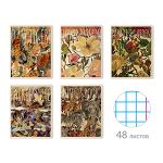 Тетрадь - А5  48л. клетка 165х203 мм. "Джунгли зовут" (Альт)