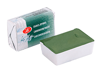 Краска акварельная художественная - 2.5мл. окись хрома (Н.П.)