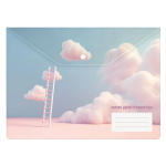Папка с кнопкой - A4 пластик 0.25мм "Cloud " (Silwerhof)