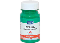 Гуашь художественная - 100мл. "МК" светло-зелёный кобальт (Н.П.)