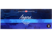 Краска акриловая художественная в наборе - 12цв. 18мл. "Ладога" (Н.П.)