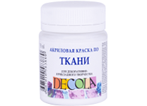 Краска д/ткани акриловая - 50мл. белая "Декола" (Н.П.)