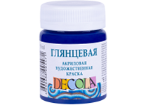 Краска акриловая глянцевая - 50мл. синяя "Декола" (Н.П.)