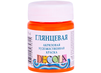 Краска акриловая глянцевая - 50мл. оранжевая "Декола" (Н.П.)