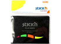 Индексы в наборе - 25х45 + 12х45мм. 4цв. по 25л. неон. (HOPAX)