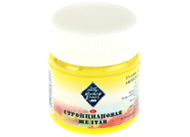 Гуашь художественная - 40мл. "МК" стронциановая желтая (Н.П.)