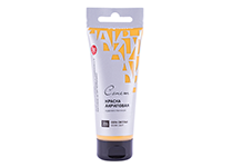 Краска акриловая - 120мл. охра светлая "Сонет" (Н.П.)