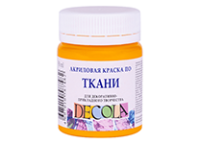 Краска д/ткани акриловая - 50мл. темно-жёлтая "Декола" (Н.П.)