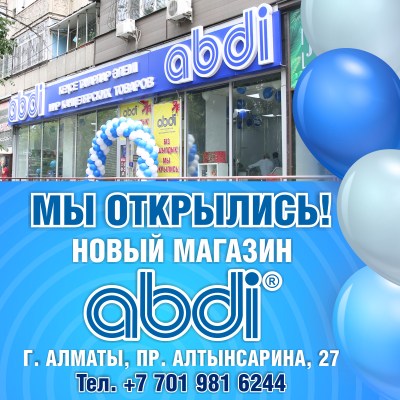 В Алматы открылся новый магазин ABDI
