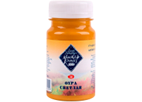 Гуашь художественная - 100мл. "МК" охра светлая (Н.П.)