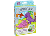 Набор д/детского творчества "Выращивание. Бумбарам "Живая открытка. Динопарк" (Бумбарам)